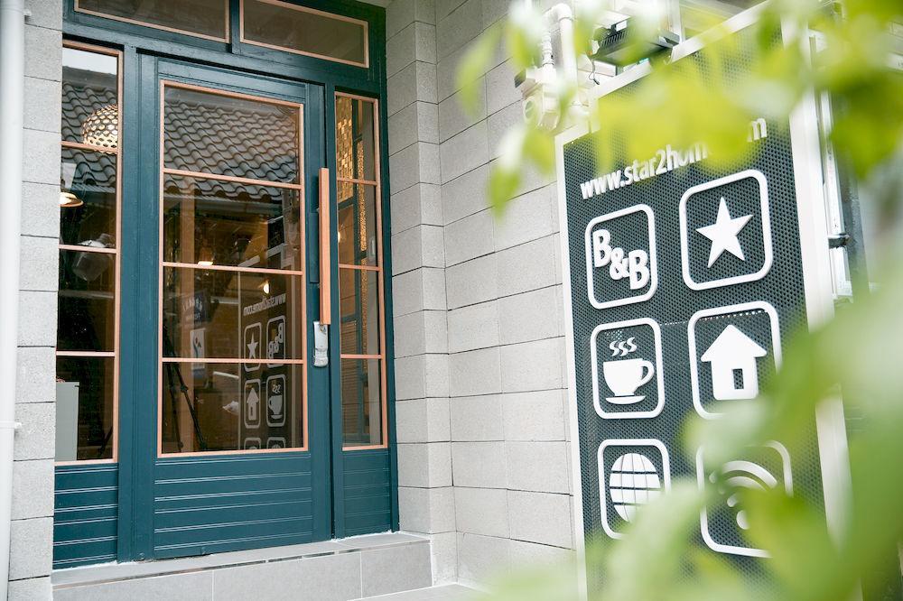 Hostel Vanilla 1 Dongdaemun Seoul Eksteriør bilde